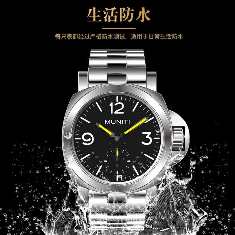 钟表/机械表/手表产品图