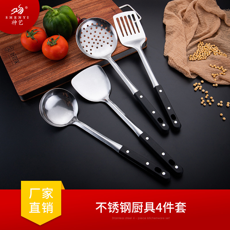 Stainless steel kitchenware set, home kitchen cooking spoons, spatulas, colander, kitchen tools, kitchenware set, kitchen tools, stainless steel spatulas, stainless steel colander, stainless steel soup spoons, kitchen set details Picture