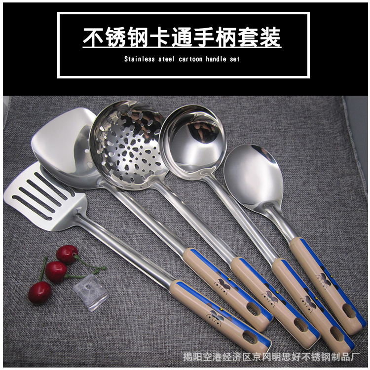 Stainless steel spatula and spoon set, anti-heat handle, household kitchen cooking utensils six-piece set, cooking spoons and spatulas, stainless steel soup spoons, pot spatulas, strainers, rice spoons, frying spatulas, kitchenware and kitchen utensils details Picture