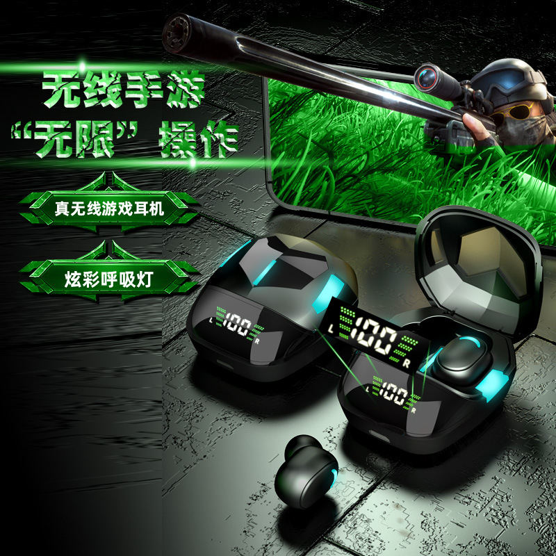 钟表产品图