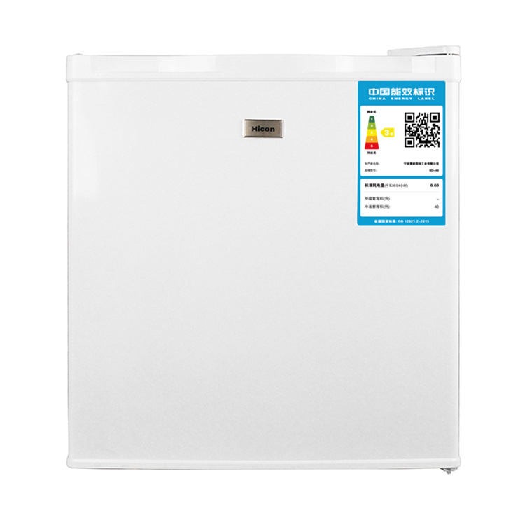 Mini home milk storage freezer Mini fridge