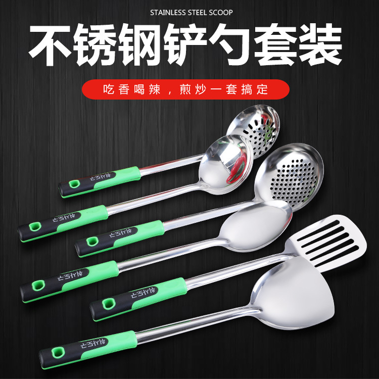 Wholesale stainless steel spatula and spoon sets for kitchen tools, Apple Hanya spatula Specification image