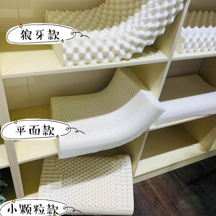 The standard adult version of the special price natural latex pillow is not a small-sized latex pillow Item Picture