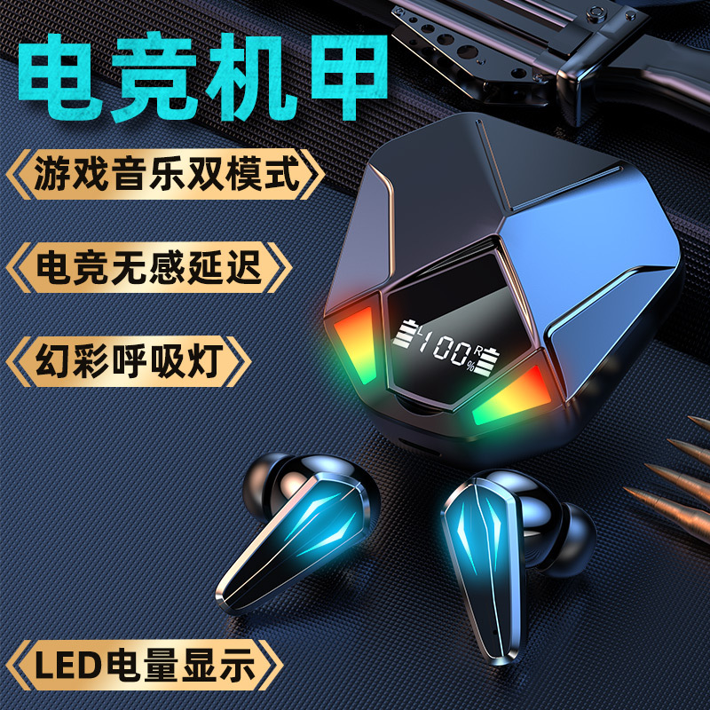 钟表细节图