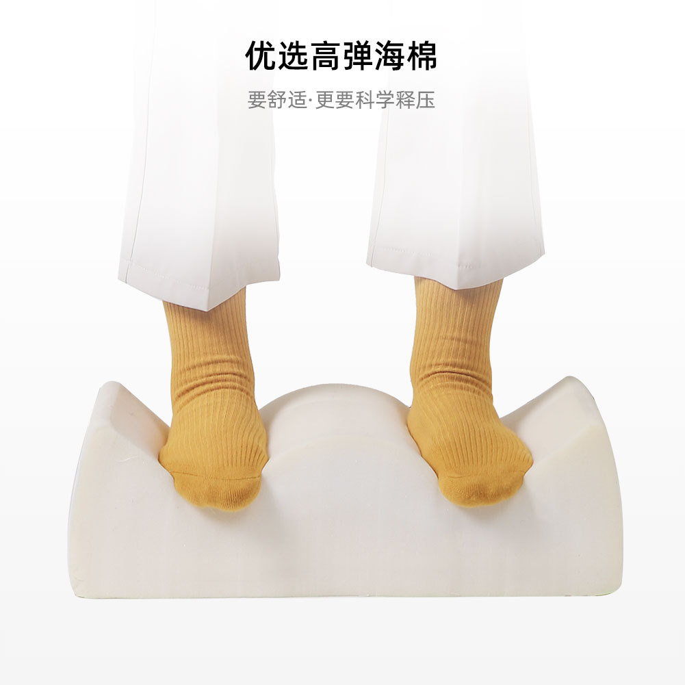 塑身分体套装实物图