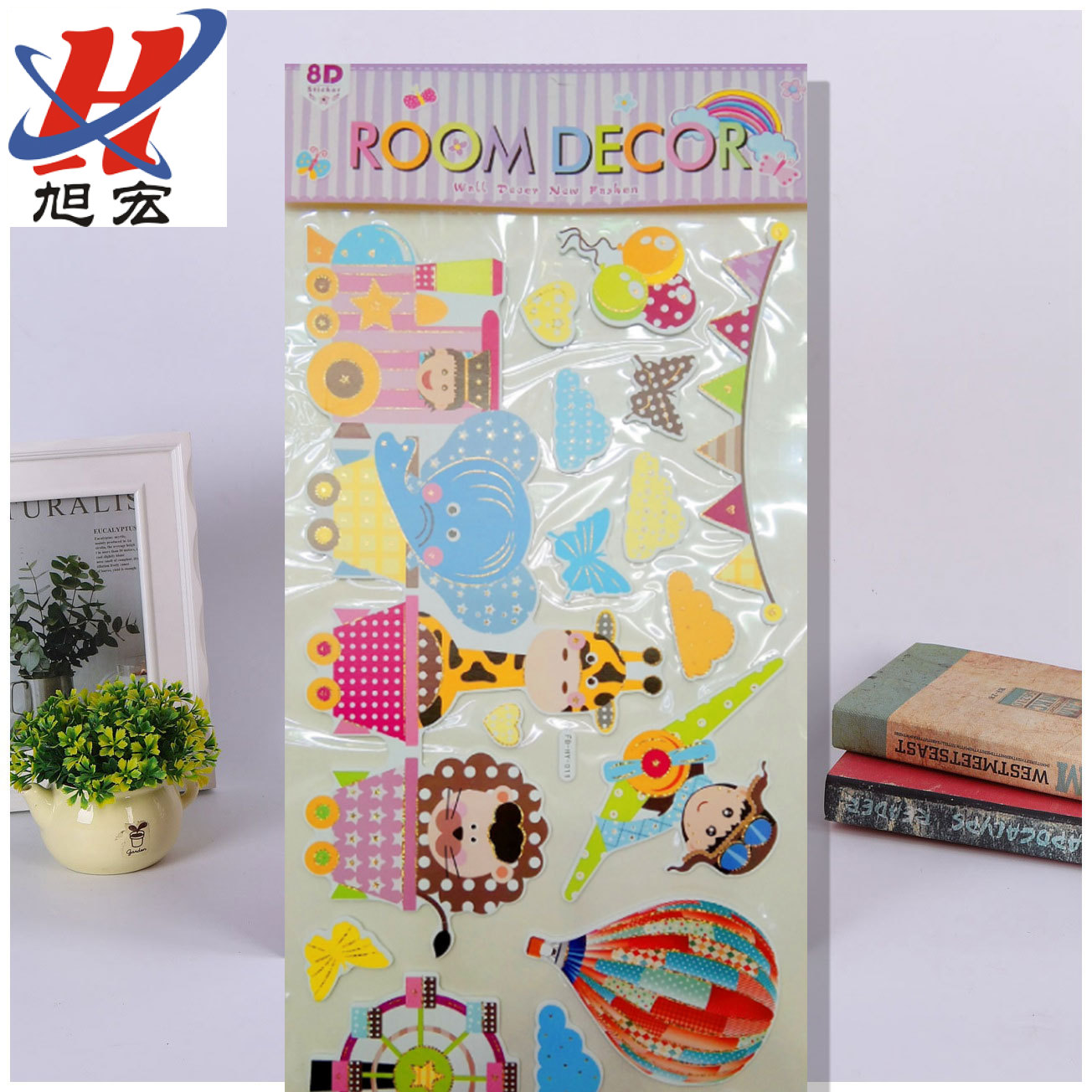 笔墨纸制品白底实物图