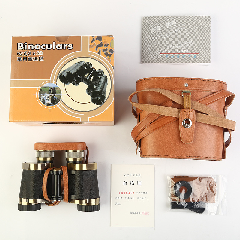 New 62-style binoculars made of all-copper metal, high-power high-definition 8x30 binoculars, retro travel outdoor lenses, directly dispatched by the manufacturer details Picture