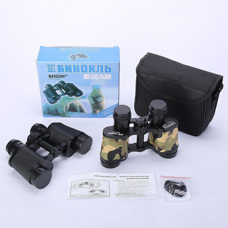 Wholesale of 2020 Spring New High-power high-definition outdoor travel binoculars, black camouflage binoculars Wholesale of 2020 Spring New High-power high-definition outdoor travel binoculars, black camouflage binoculars