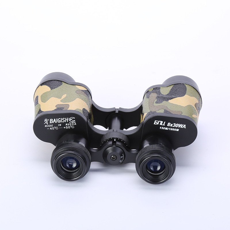 Wholesale of 2020 Spring New High-power high-definition outdoor travel binoculars, black camouflage binoculars Item Picture