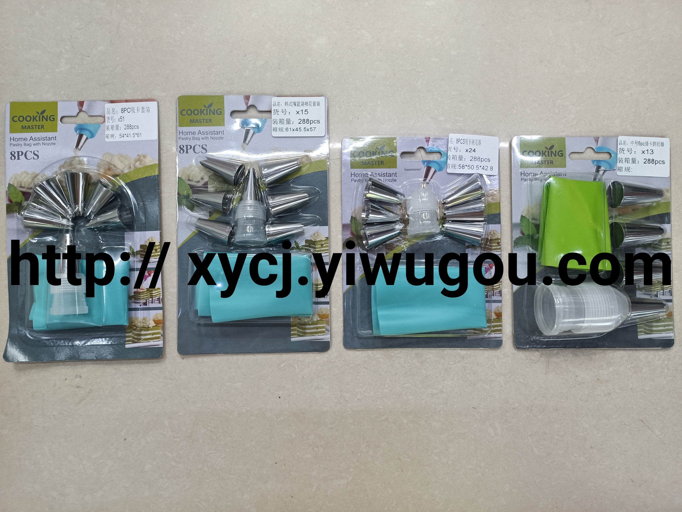 New best-selling piping nozzle baking product, cake milk dispenser Item Picture