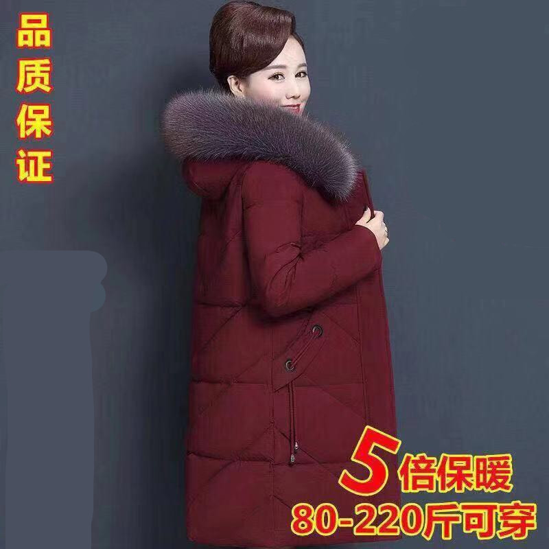 The 2021 new style of winter down jacket for middle-aged women is a thick and warm large-sized coat for middle-aged and elderly mothers in autumn and winter
