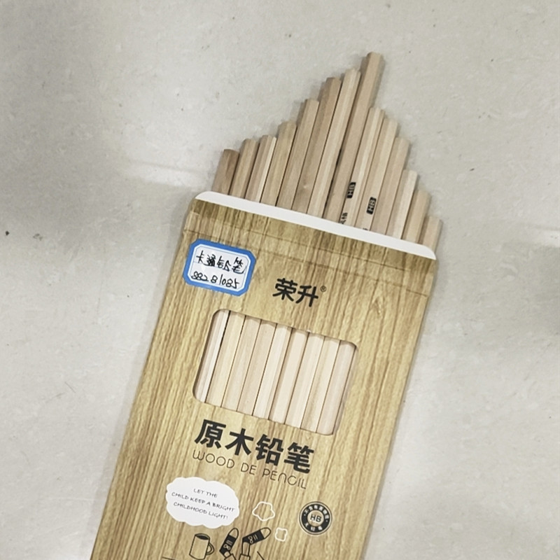 Super affordable 15PC solid wood pencil set, special HB pencil for exam card filling, kindergarten sketching, drawing and painting Specification image