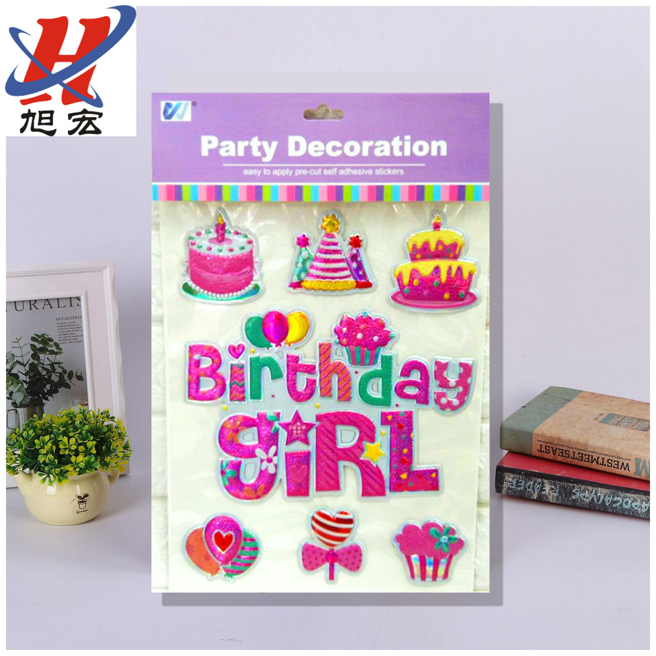 Birthday letter stickers with concave and convex three-dimensional decoration for happy girls and boys WX-YY Concave and convex birthday stickers decoration stickers