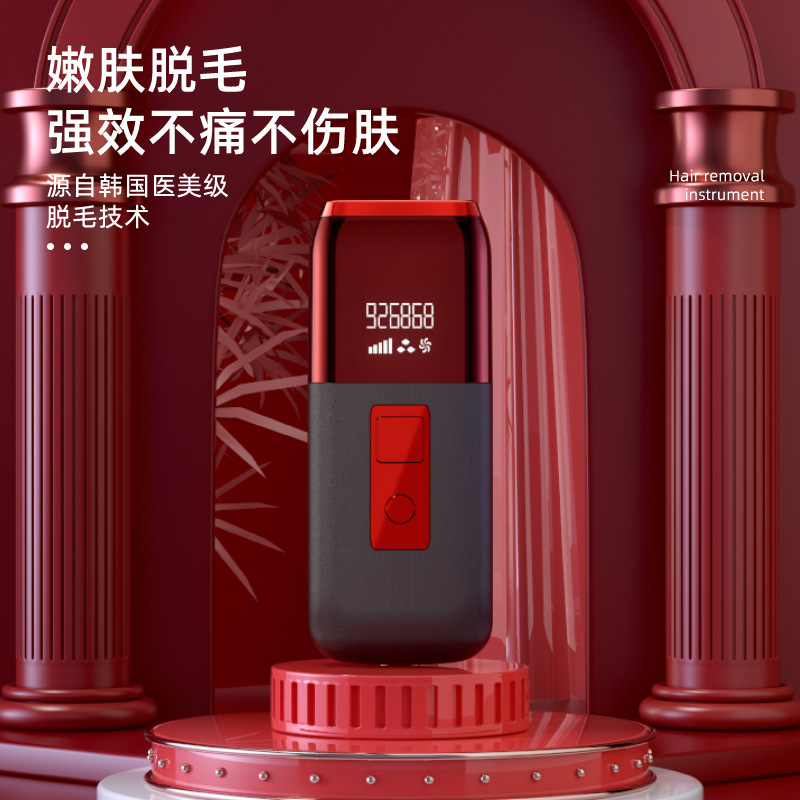2020 new laser hair removal instrument 990,000 body painless hair removal manufacturers wholesale Amazon hair removal device