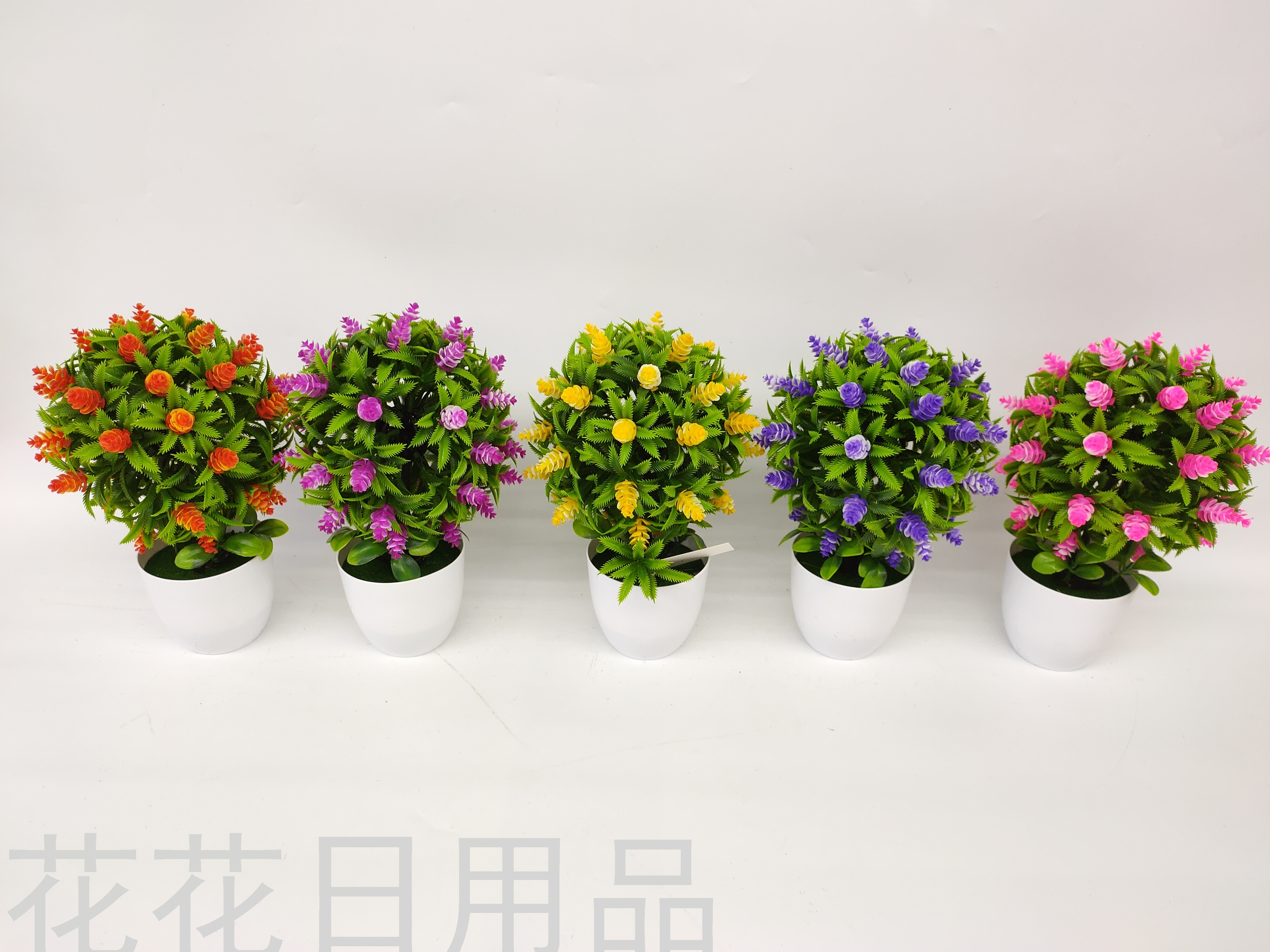 日用百货细节图