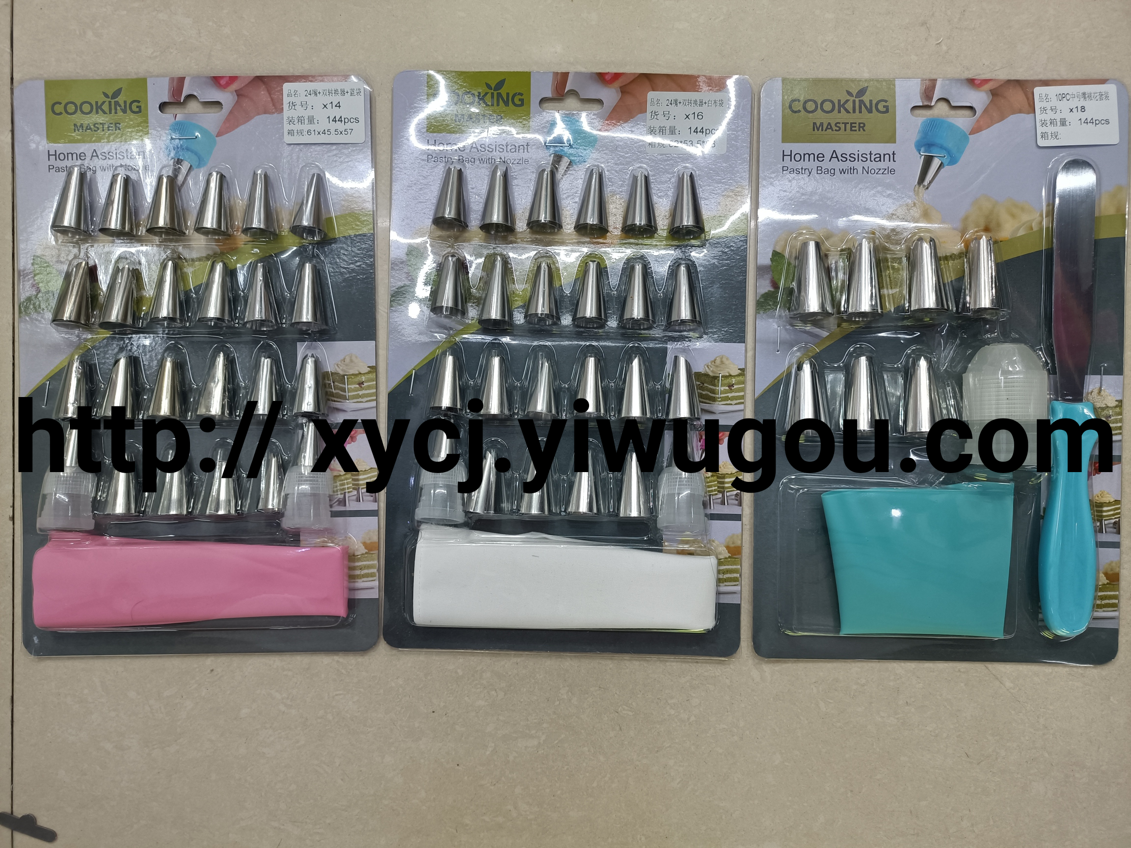 New best-selling piping nozzle baking product, cake milk dispenser details Picture