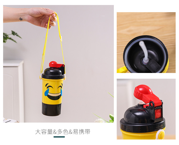 Coo Ogo Opport Opport للأطفال في المصنع Item Picture