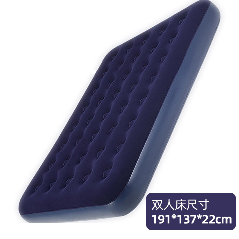 Air cushion bed, inflatable mattress, home double, single, thickened simple bed, portable folding bed, outdoor lazy inflatable bed details Picture