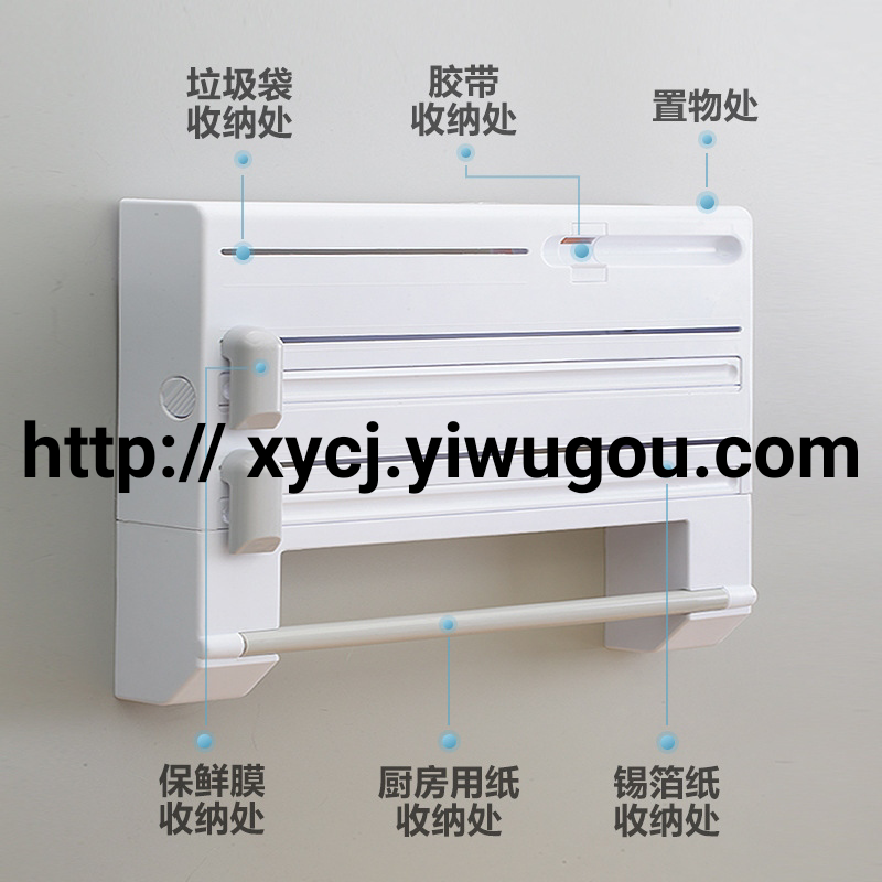 厨房置物架实物图