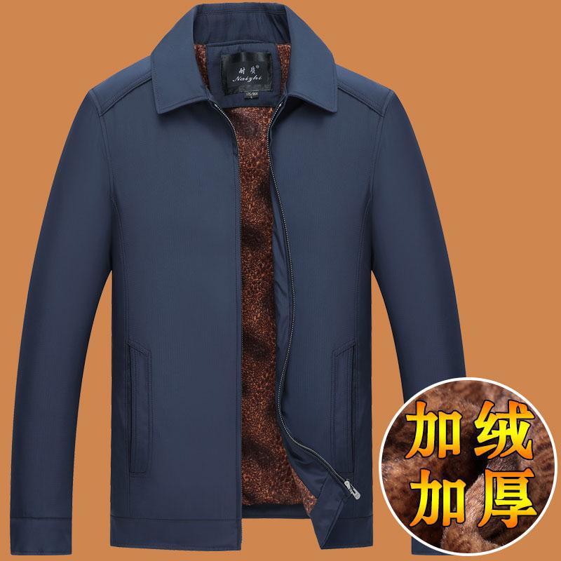 Middle-aged male winter coat 40 years old 50 years old dad in the elderly grandpa with velvet and thick dad warm cotton-padded jacket