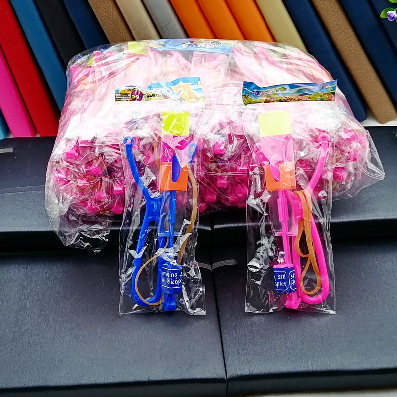 飞行器玩具实物图