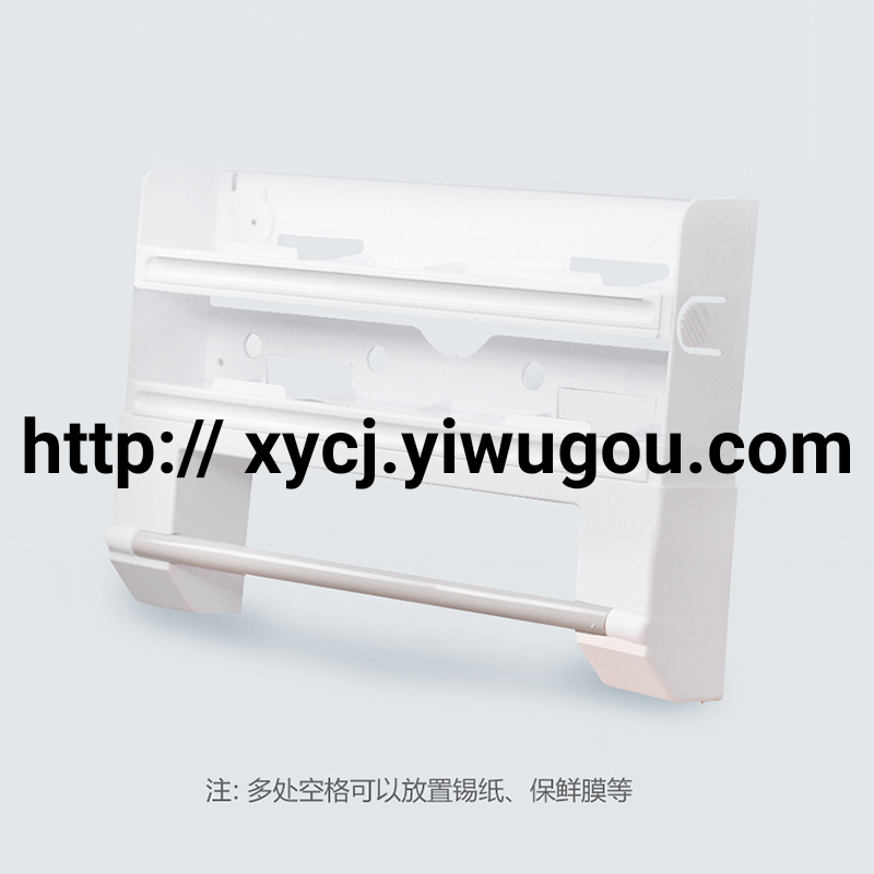 日用百货产品图