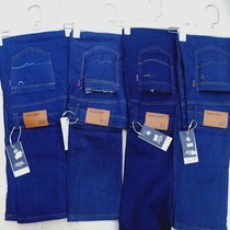 Explosive style has played in the thick men's casual city pants cowboy standard random hair explosive style has played in the thick men's cattle