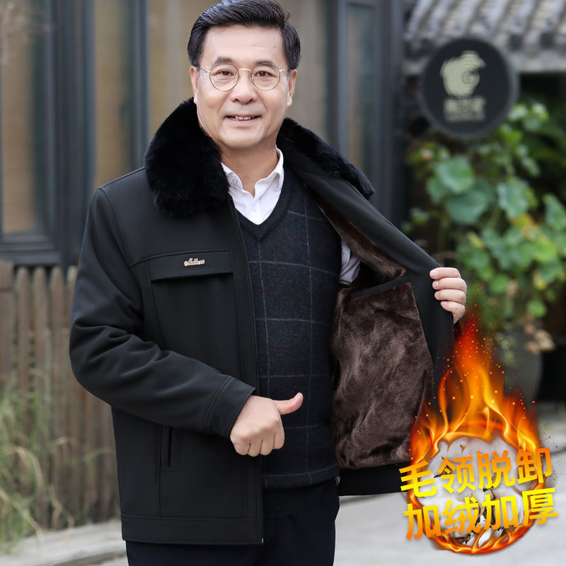 Middle-aged and old men padded jacket padded jacket winter men's coat men's jacket men's winter clothes men's