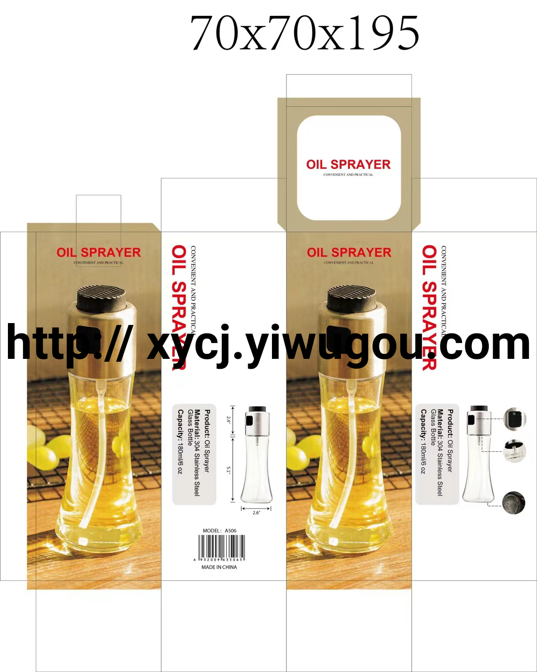 Spray bottle, stainless steel kitchen wonder, household barbecue olive oil spray bottle, fat reduction and oil control atomization