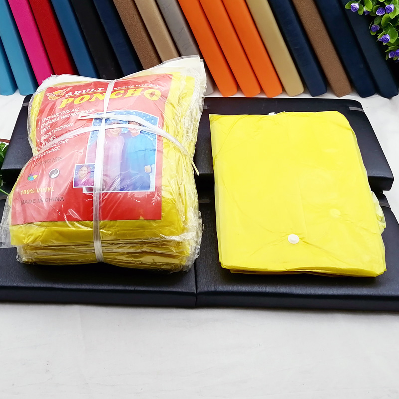 小商品配送产品图