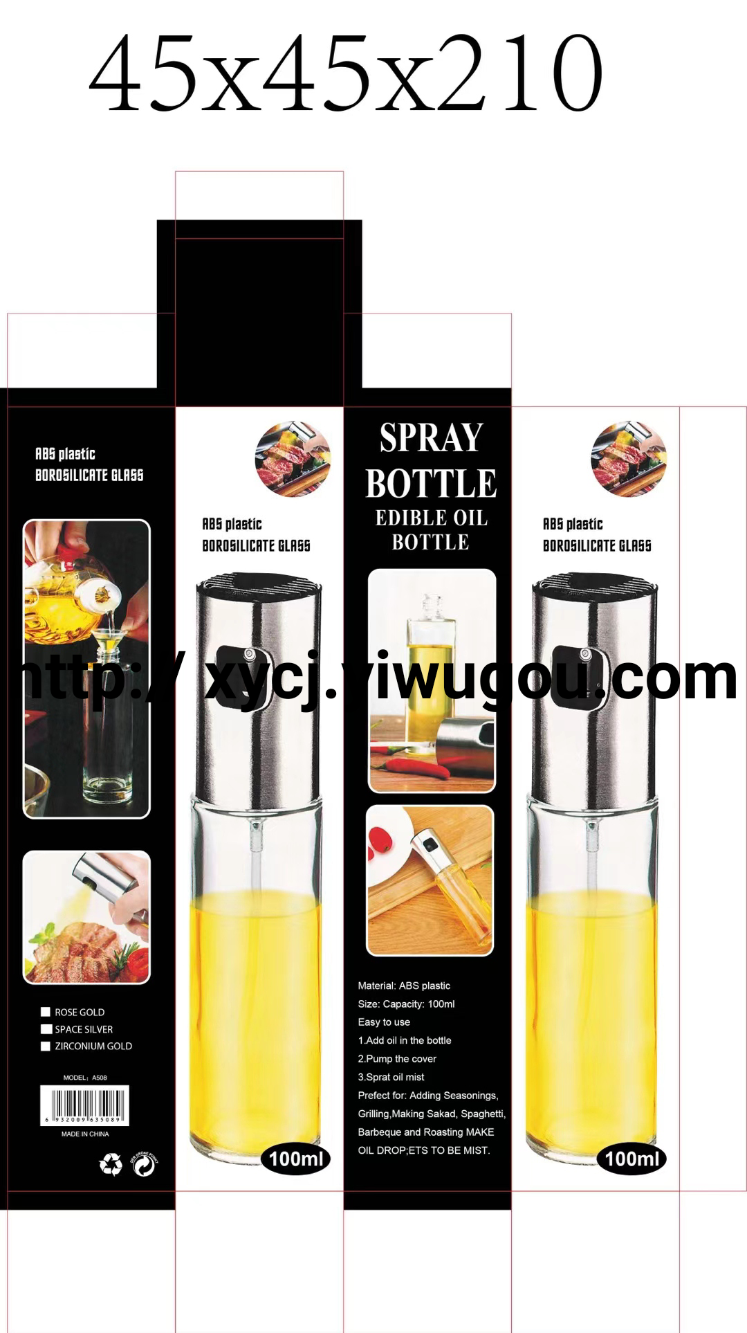Spray bottle, stainless steel kitchen wonder, household barbecue olive oil spray bottle, fat reduction and oil control atomization Specification image