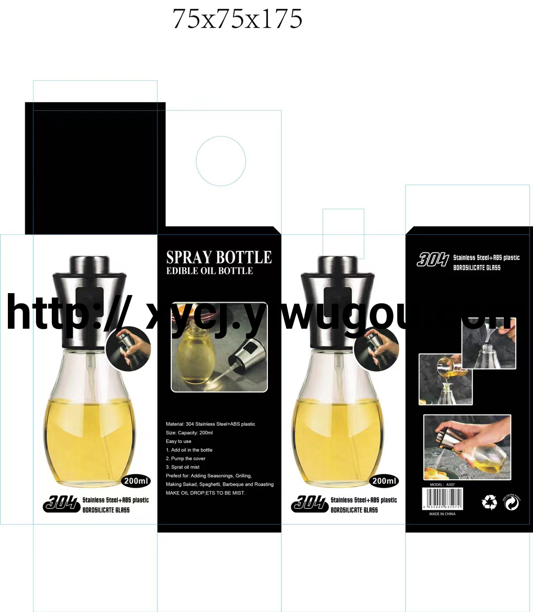 Spray bottle, stainless steel kitchen wonder, household barbecue olive oil spray bottle, fat reduction and oil control atomization details Picture