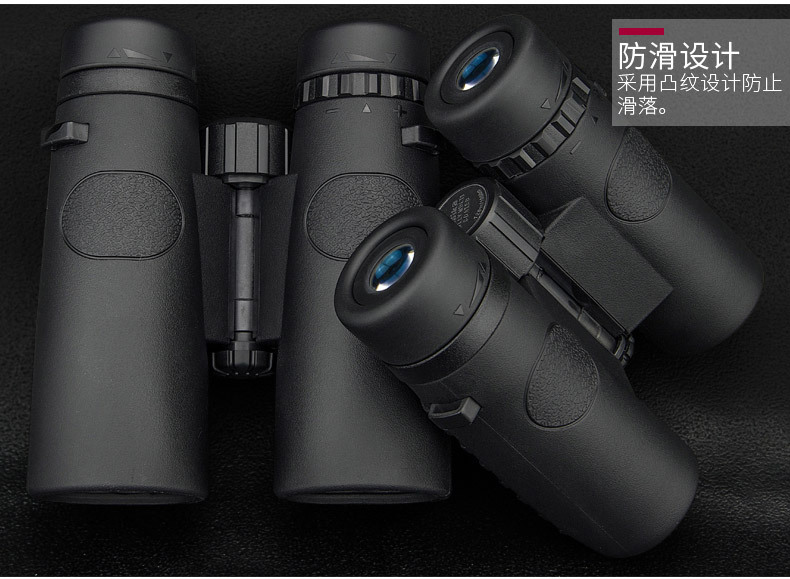 Shengtu Portable Zoom Telescope Concert High-Definition Telescope Set Nitrogen-filled Waterproof Binoculars wholesale Specification image