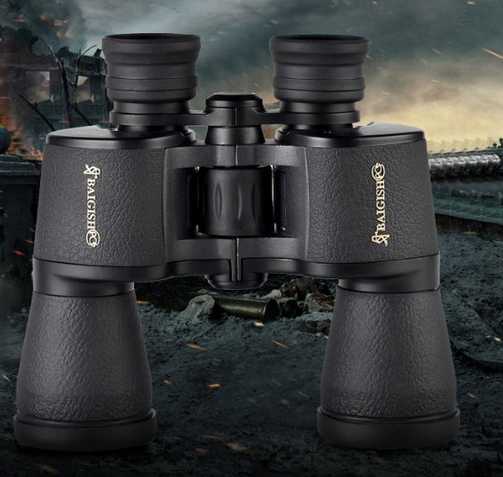 Becos binoculars 20X50 low-light night vision binoculars for outdoor concerts Specification image