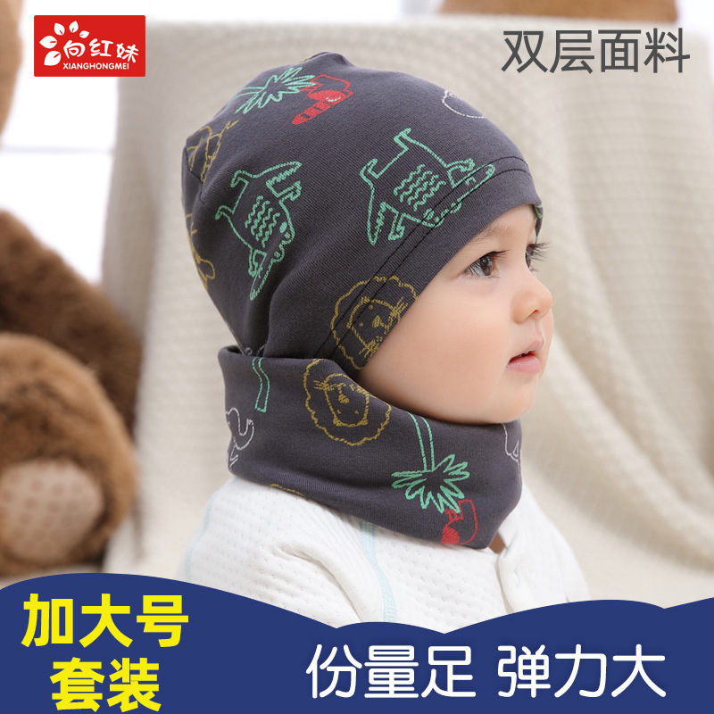 New baby hat set, warm combed cotton, wholesale for export, printed children's cartoon scarf hat set details Picture