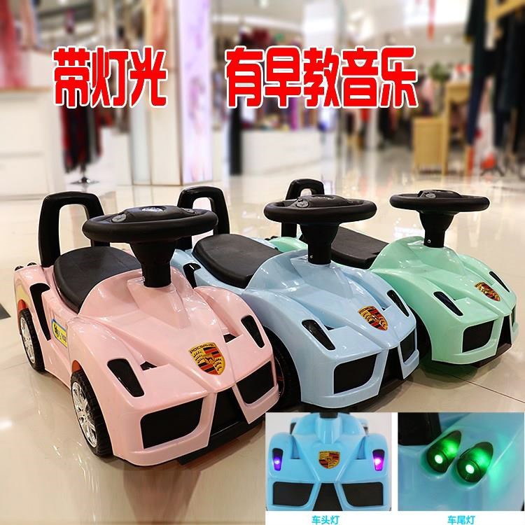 Wholesale of children's four-wheel walkers with music, baby roller coasters, four-wheel toys, Niuniu swing scooters, and children's strollers details Picture
