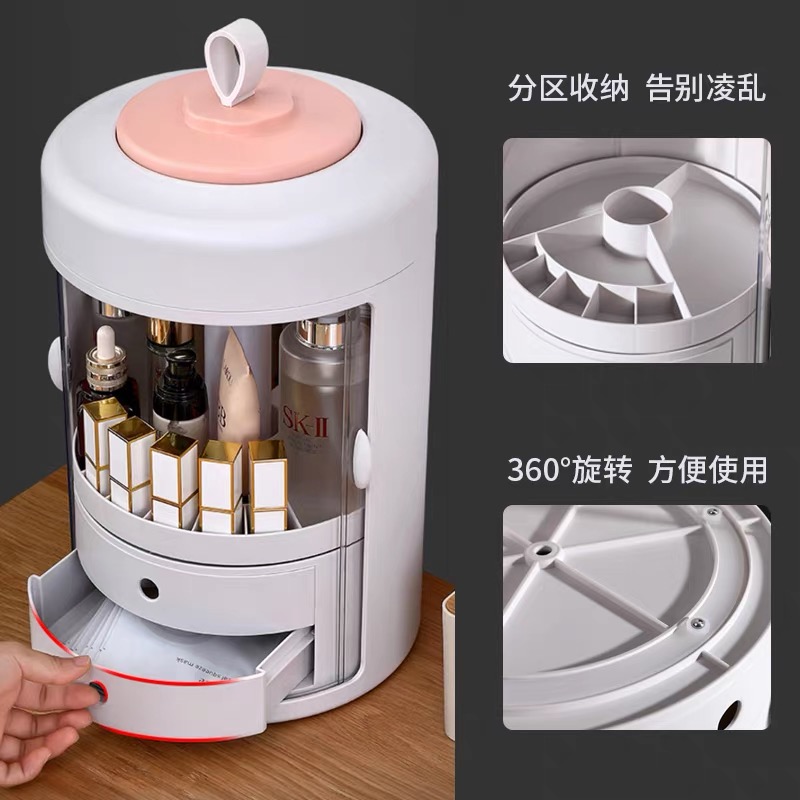 生产企业-化妆品/美容美发细节图