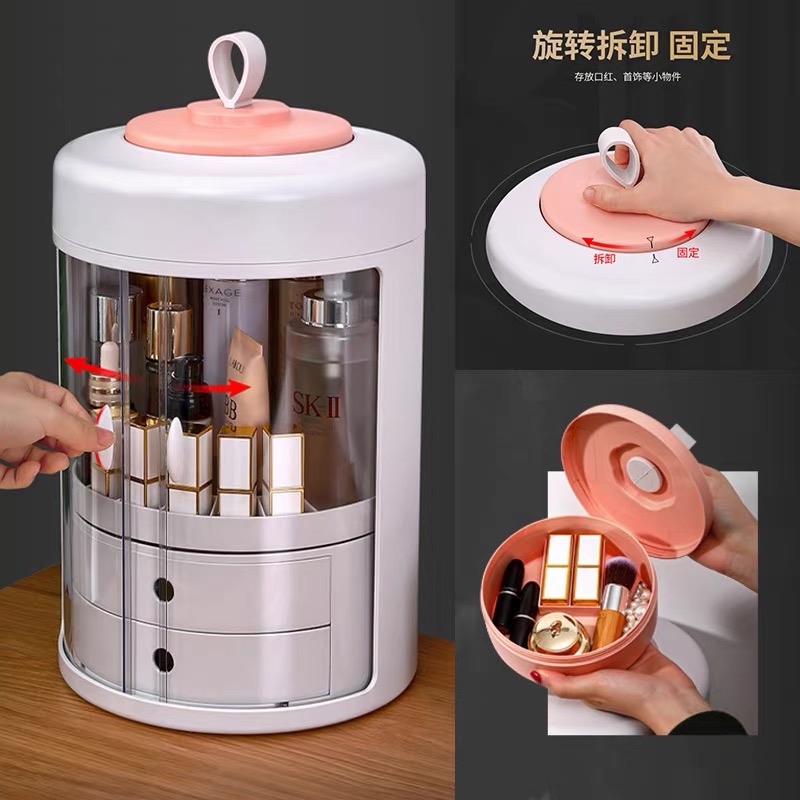 收纳盒实物图