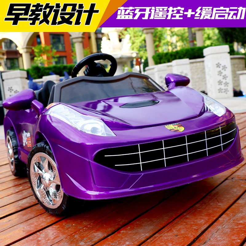 Children's electric vehicle: Four-wheel dual-drive remote control car, charging car for boys and girls, children's car, toy car for kids, can seat people full figure