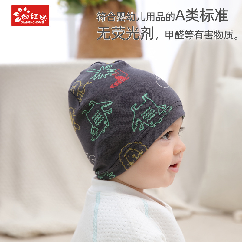 New combed cotton pull-over caps for babies, printed tire caps for boys and girls, warm spring and autumn children's small caps details Picture