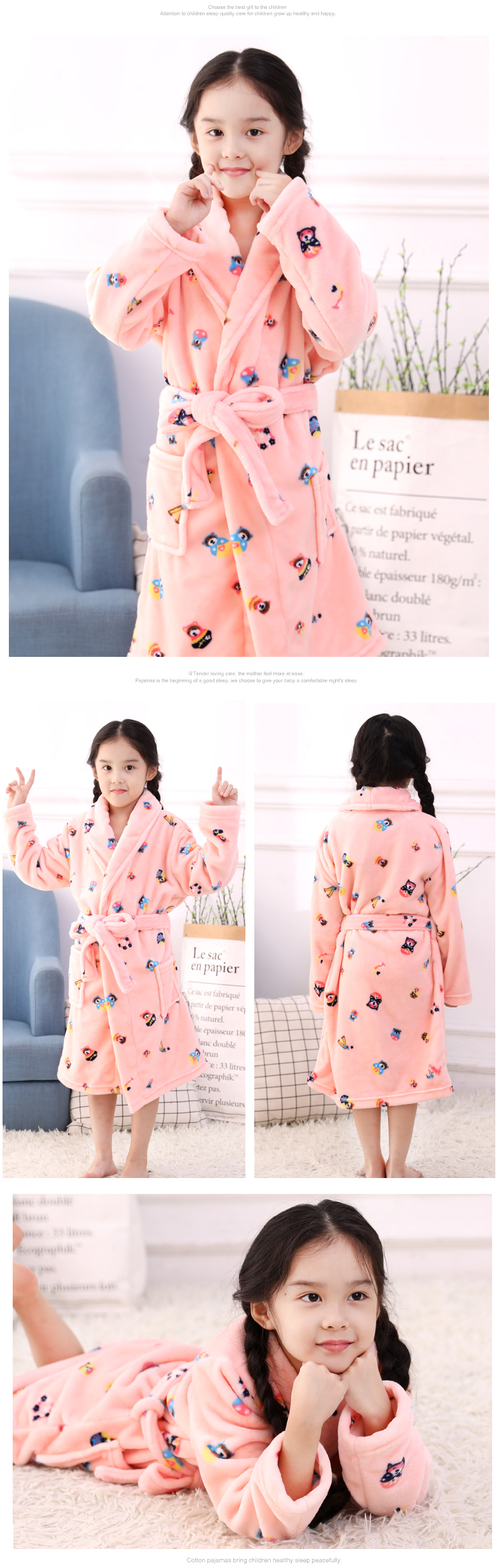 童装睡袍珊瑚绒睡衣男童宝宝加厚法兰绒睡袍春秋家居服儿童浴袍