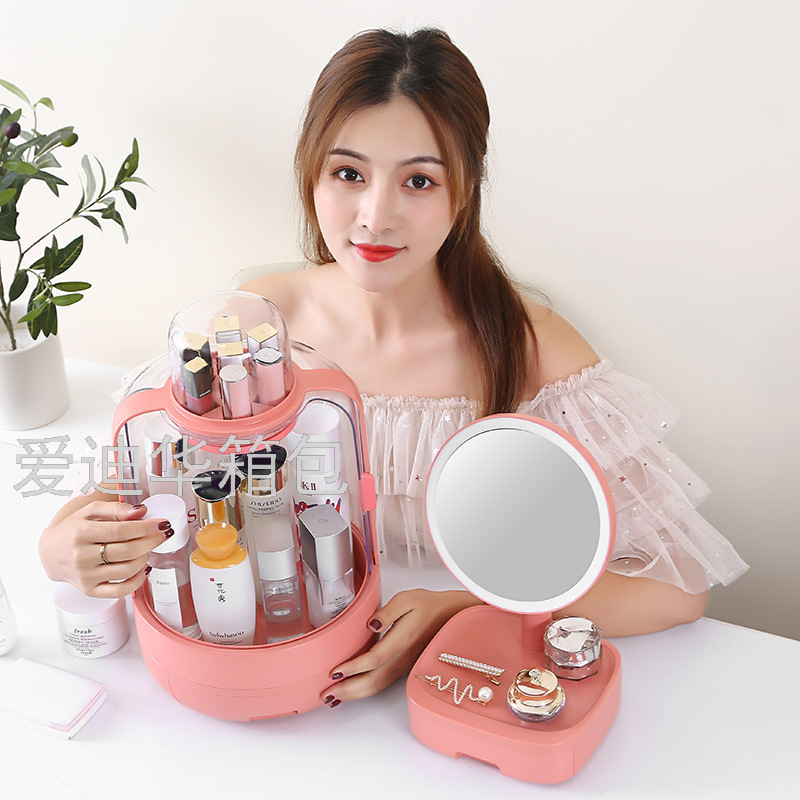 生产企业-化妆品/美容美发产品图
