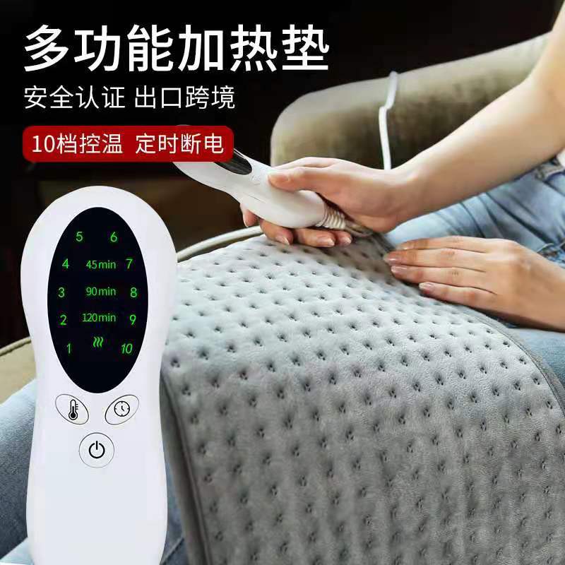 Heating pad physical therapy electric blanket Heating pad electric blanket Heating PAD17 *33in