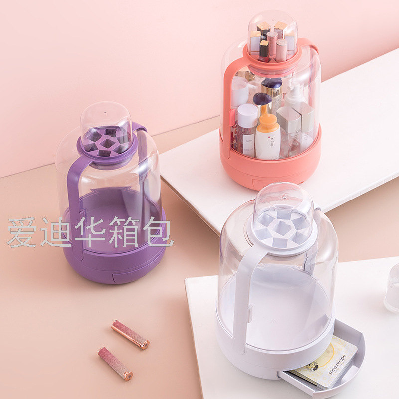 生产企业-化妆品/美容美发细节图