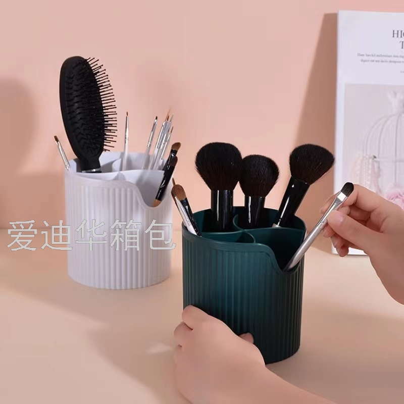 生产企业-化妆品/美容美发产品图