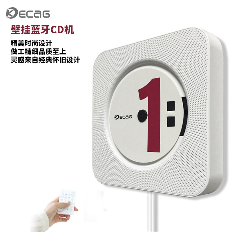 Portable CD player Wall-mounted CD player home repeat CD player Fetal education Early Education English Bluetooth CD player radio