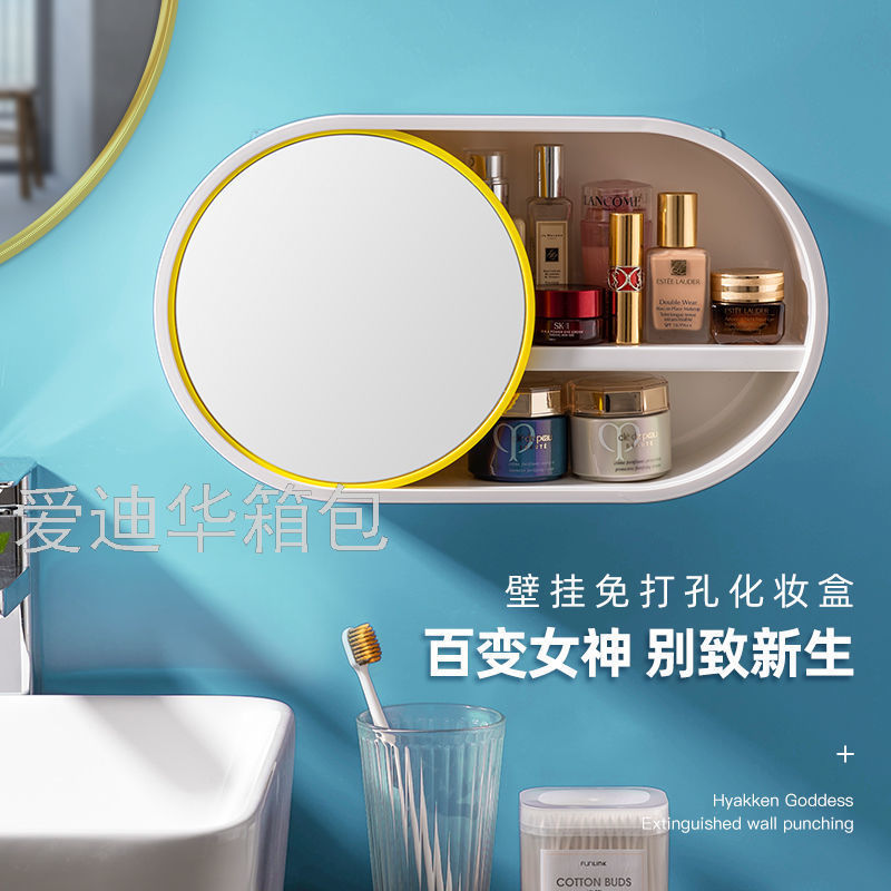 生产企业-化妆品/美容美发细节图