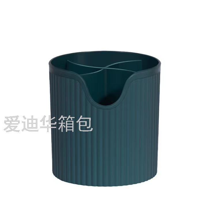 生产企业-化妆品/美容美发白底实物图