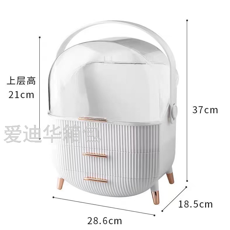 生产企业-化妆品/美容美发白底实物图