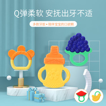 Baby teething stick food grade fruit full silicone baby bite happy toy fruit gum baby teeth training